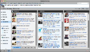 seesmicscreen
